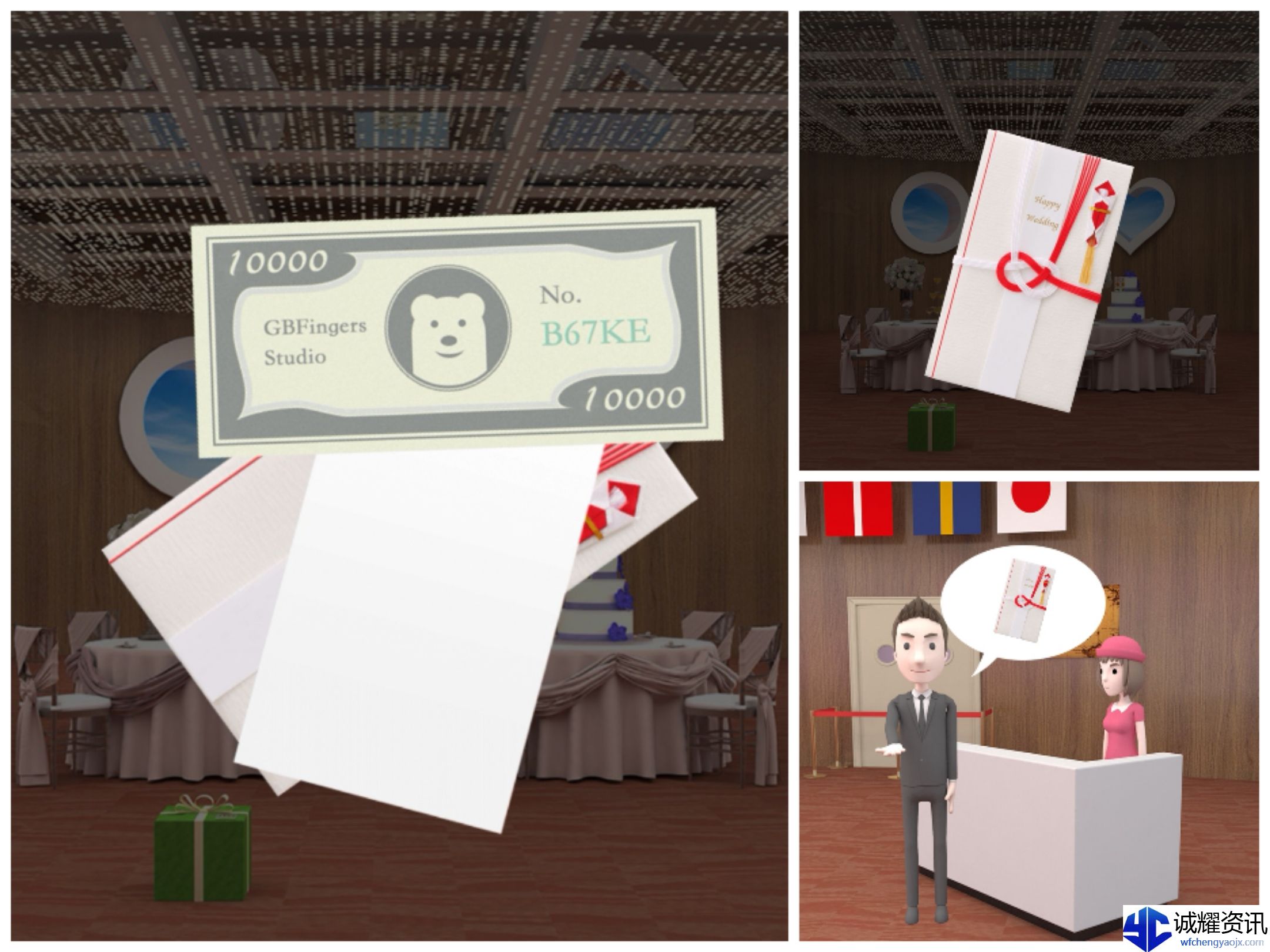 《Escape Room：侦探社》海上婚礼攻略图文