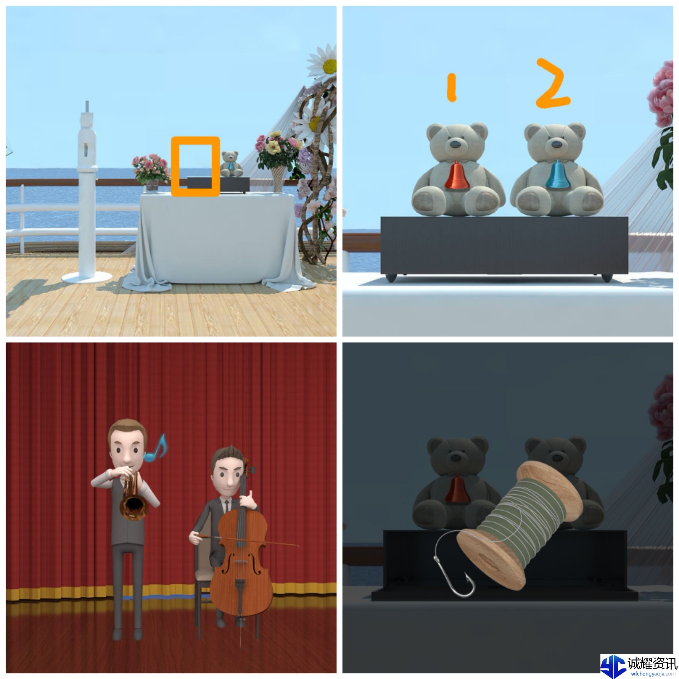 《Escape Room：侦探社》海上婚礼攻略图文
