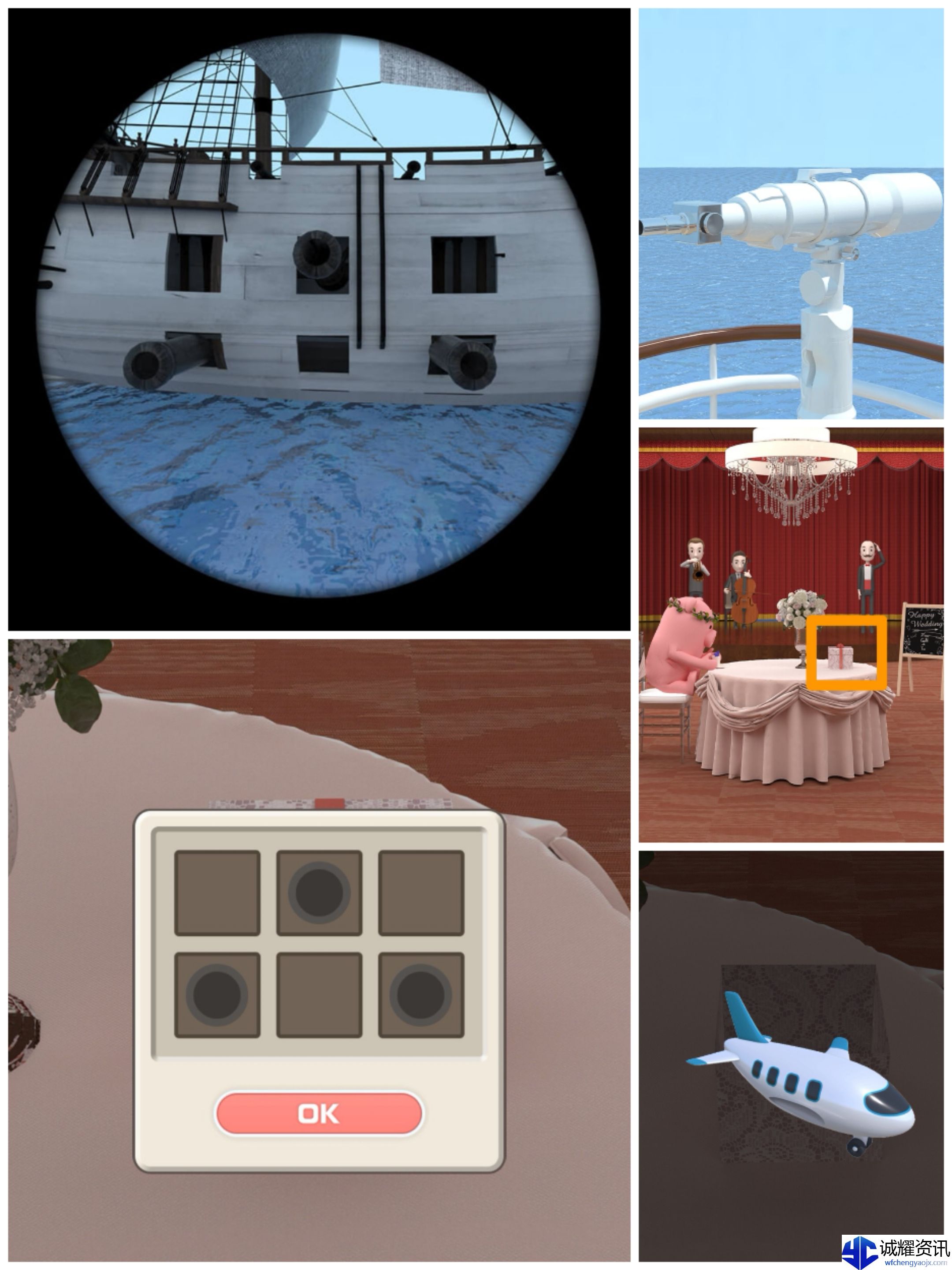 《Escape Room：侦探社》海上婚礼攻略图文