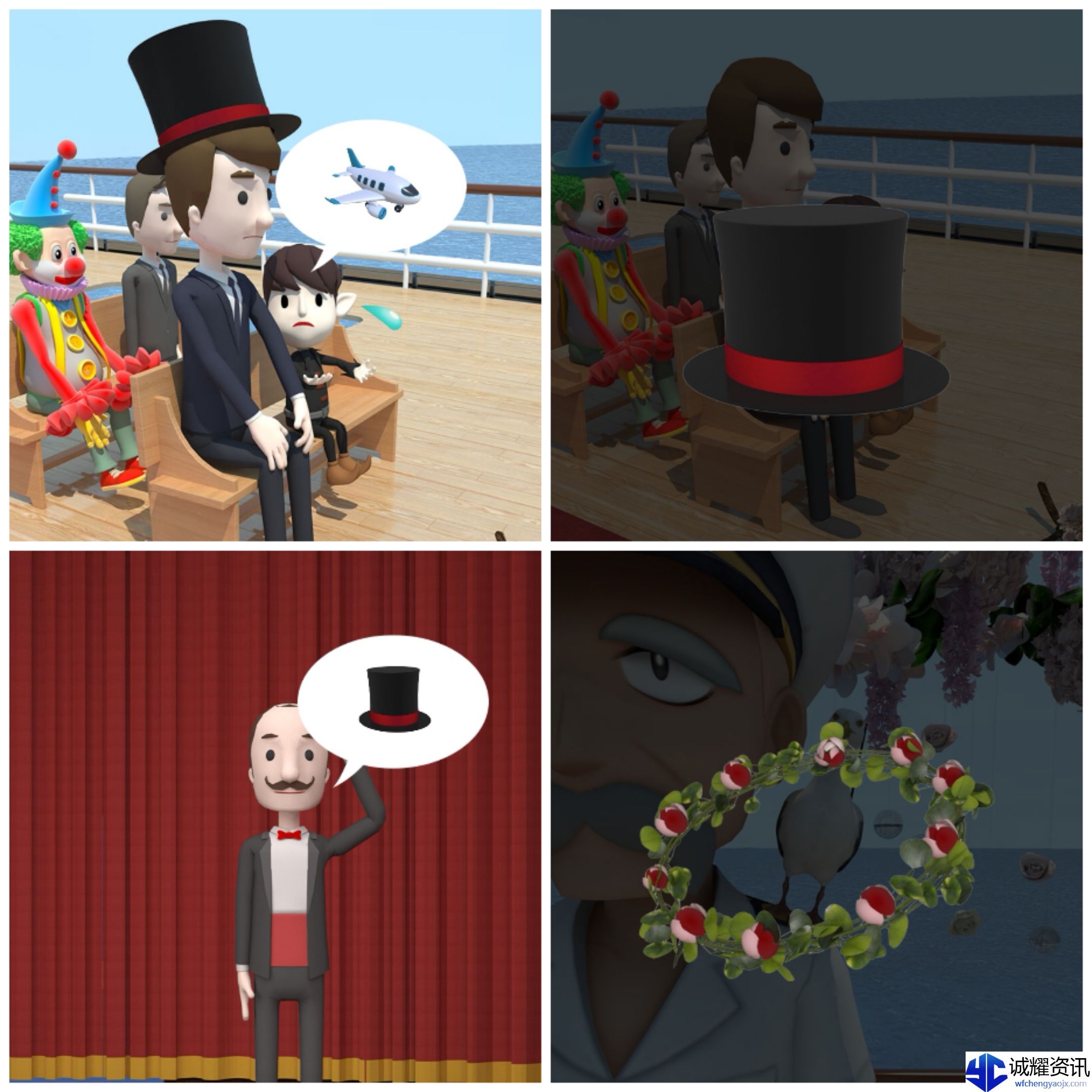 《Escape Room：侦探社》海上婚礼攻略图文