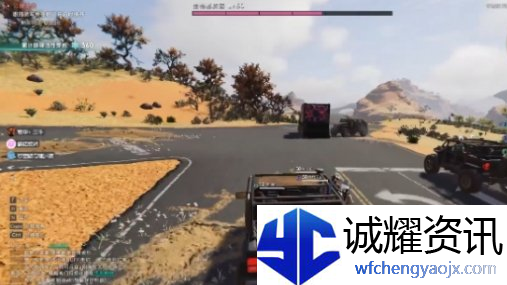 七日世界公路追击怎么玩