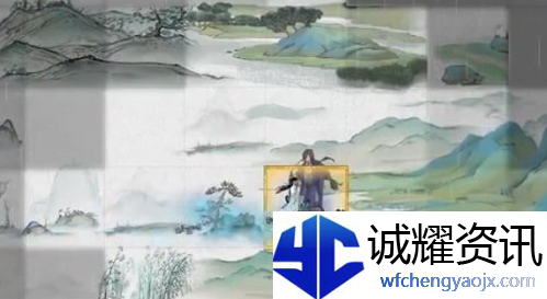 鬼谷八荒星耀宫奇遇怎么做