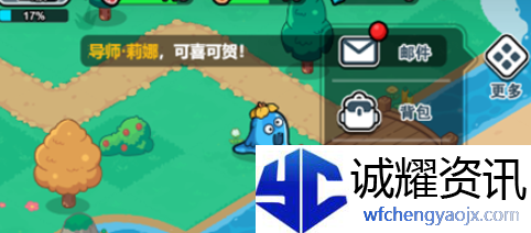 《百炼英雄》最新4月兑换码大全