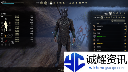 上古卷轴ol中文什么时候出