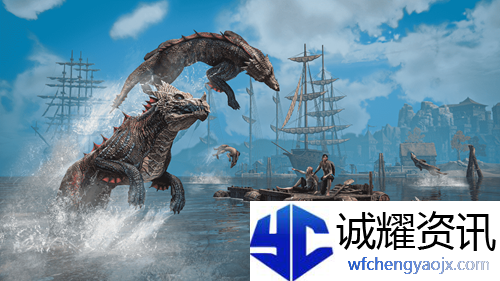 上古卷轴ol中文什么时候出