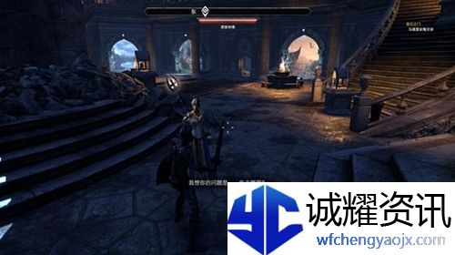 上古卷轴OL耐龙加点怎么加