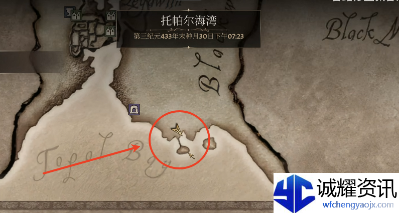上古卷轴4重制版深蔑空洞藏身处怎么解锁