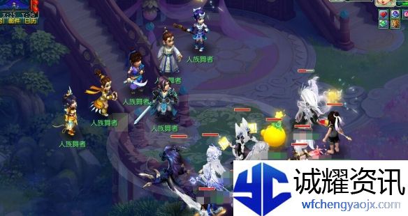 《梦幻西游》劳动节欢喜迎集会副本攻略