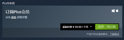 上古卷轴OL多少*