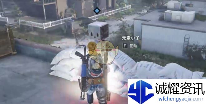 《七日世界》异常专家任务攻略