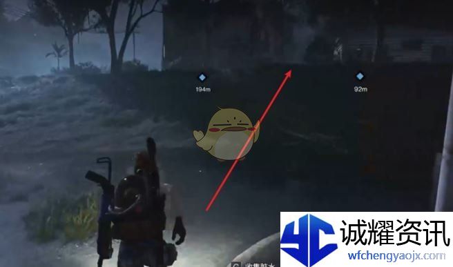 《七日世界》盗窃行径任务攻略
