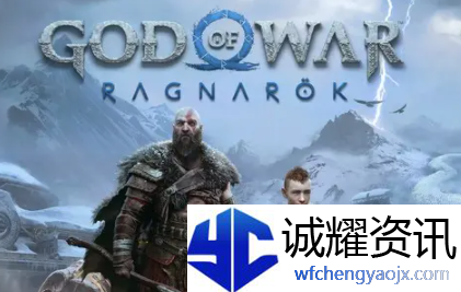 战神5ps4能玩吗