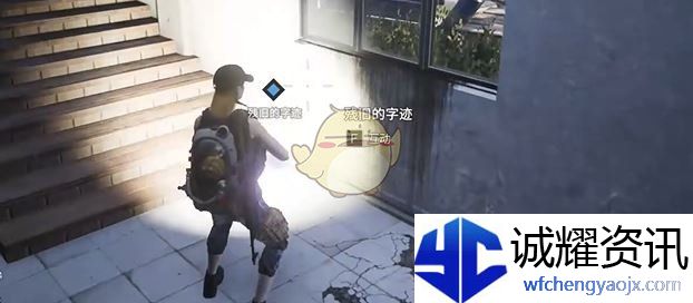 《七日世界》过期礼物任务攻略