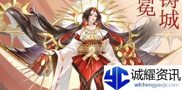 《阴阳师》卑弥呼最强配队阵容推荐
