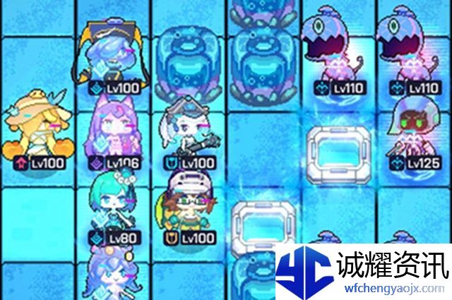 跃迁旅人水老板娘什么时候出