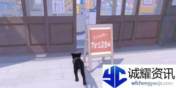 小猫咪大城市杀手猫后成就攻略