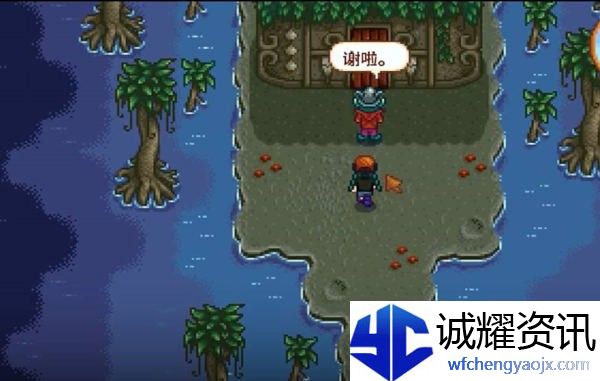 《星露谷物语》万灵节小屋进入方法