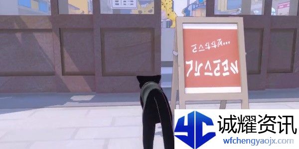 小猫咪大城市将军成就攻略